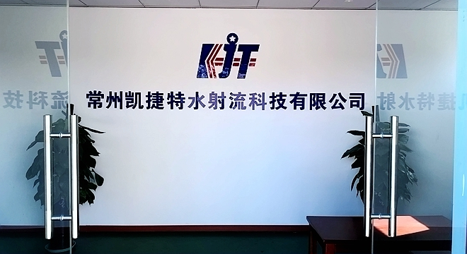 品質(zhì)東蒙，責(zé)任孕育感動(dòng)