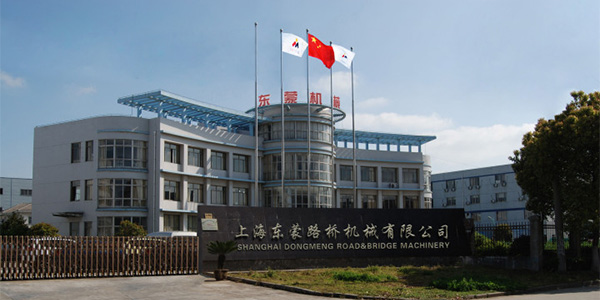 東蒙快報(bào) | 鐵建重工領(lǐng)導(dǎo)蒞臨參觀東蒙上海總部工廠，他們都看了哪些？
