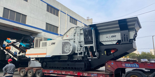 【發(fā)貨快報】三車齊發(fā)！上海東蒙DMI130RS+DMS620C火速發(fā)往客戶方！助力當(dāng)?shù)鼗?xiàng)目實(shí)現(xiàn)固廢資源化再生利用